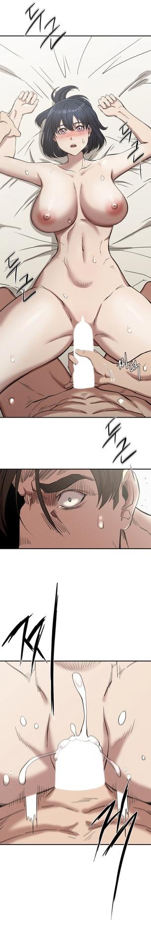 Манхва моё королевство тихая война