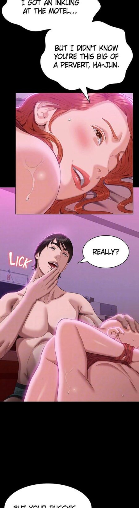 Читать манхва