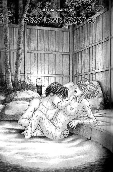 Манга романтика