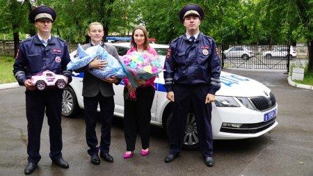 Дпс сотрудник