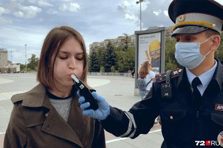 Освидетельствование на состояние алкогольного опьянения