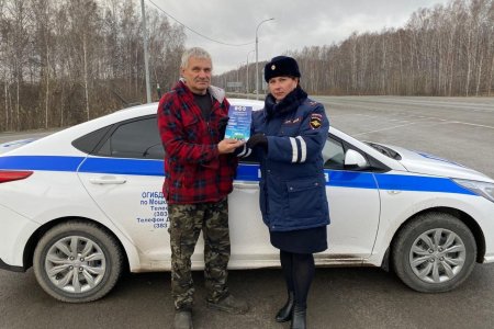 Борское гибдд долгих а. инспектор самарская область