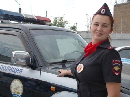 Сотрудница полиции