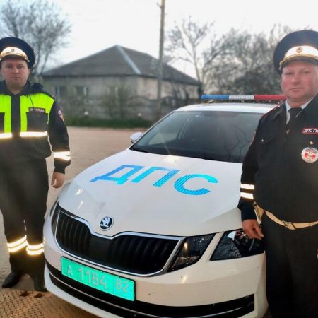 Сотрудник дпс