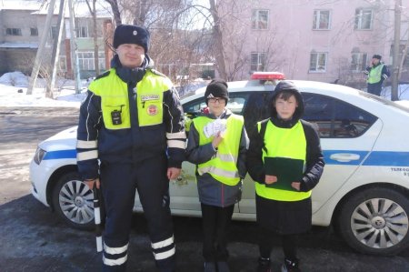 Дпс сотрудник