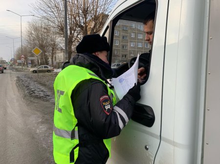 Профилактические мероприятия