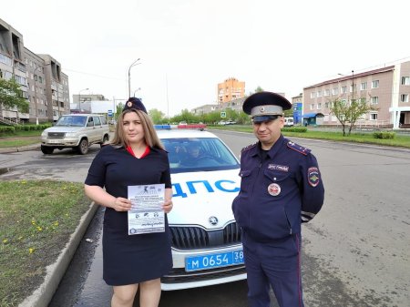 Дпс великий новгород сотрудники