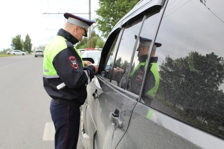 Гаи проверка