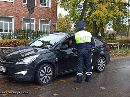 Дпс останавливает машину