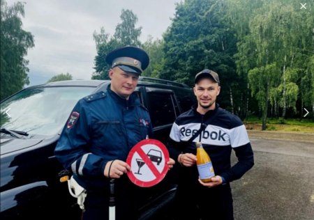 Сотрудники гибдд смоленск