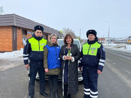 Гибдд домодедово сотрудники