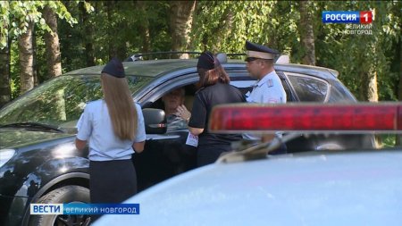 Вести великий новгород