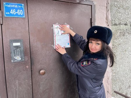 Участковые уполномоченные полиции