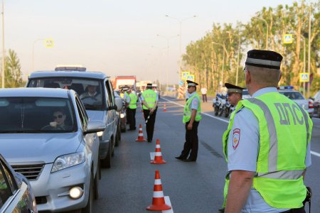 Проверка гибдд