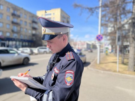 Скрытый патруль гибдд