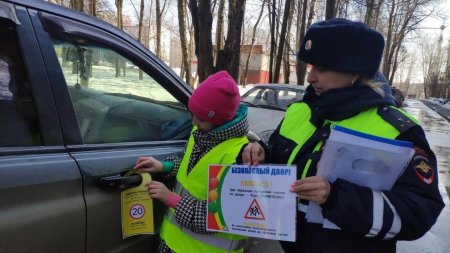 Гибдд орехово-зуево сотрудники