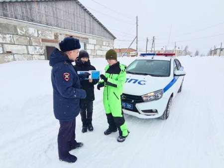 Начальник отделения гибдд