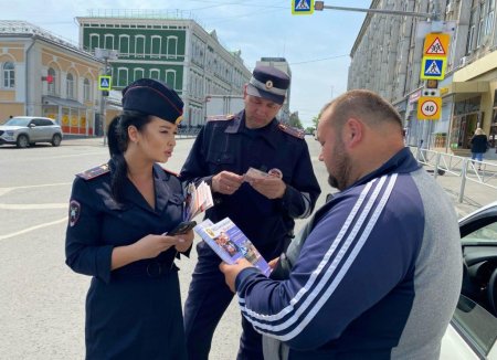 Сотрудники гибдд саратова