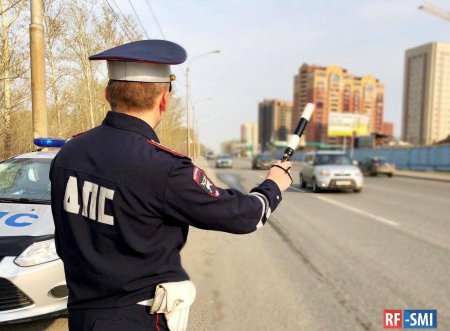 Инспектор гибдд