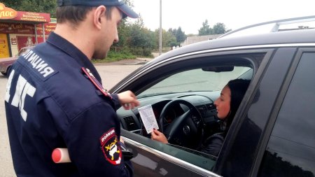 Инспектор гибдд