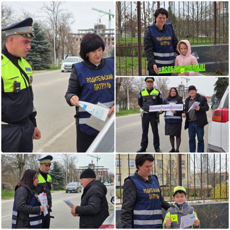 Патрульная полиция