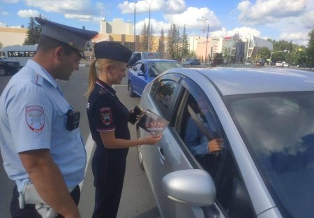 Сотрудник гибдд