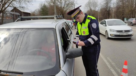 Инспектор гибдд