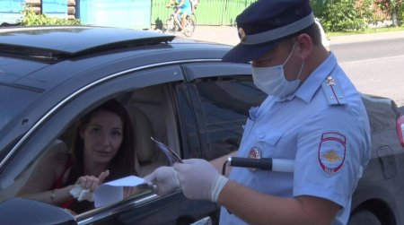 Сотрудник гибдд