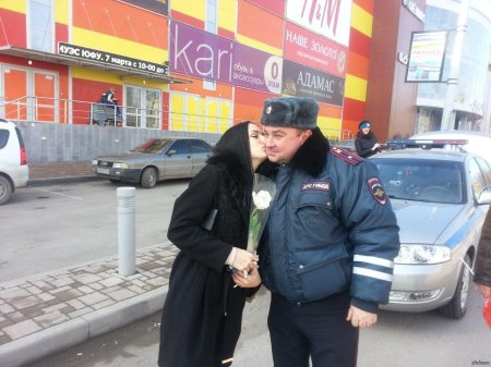 Начальник гаи таганрог