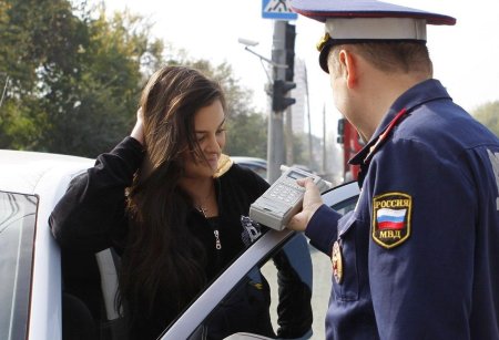 Дпс девушка