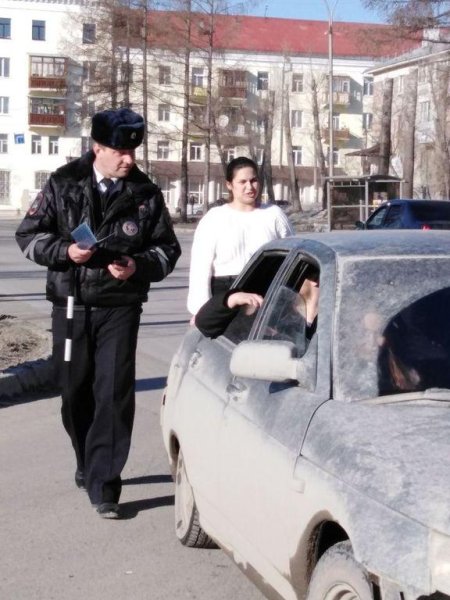 Гибдд города асбеста