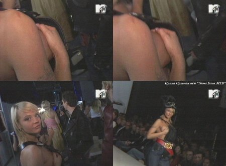 Певица ирина ортман порнография