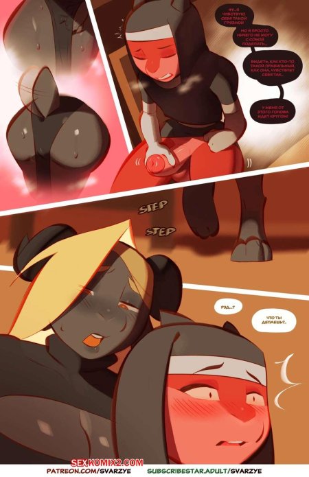 Порно комикс