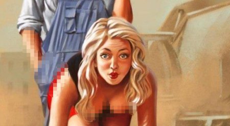 Порно плакаты ссср