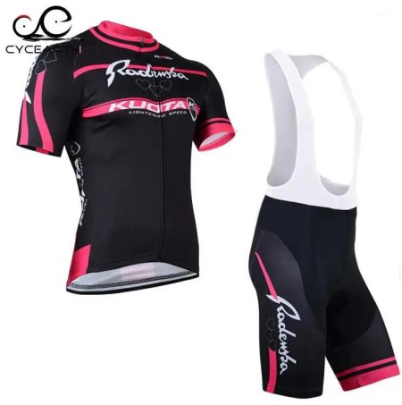 Джерси велосипедное