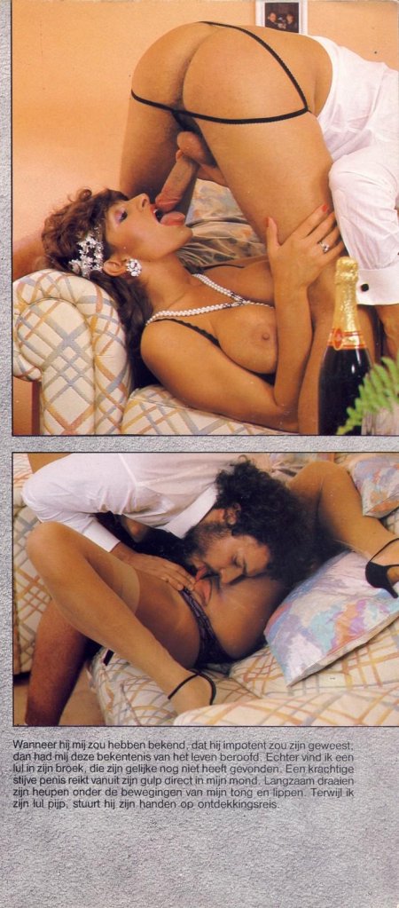 Винтажные оргии родокс