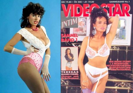 Тереза орловски teresa orlowski