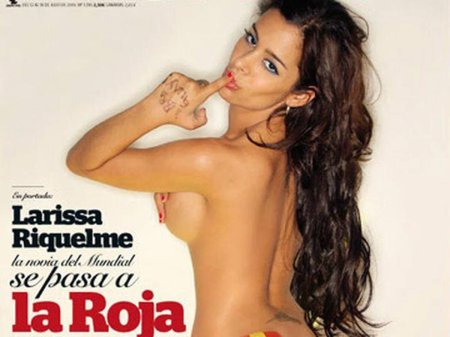 Ларисса рикельме