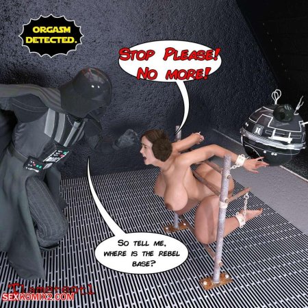 Про звездные войны