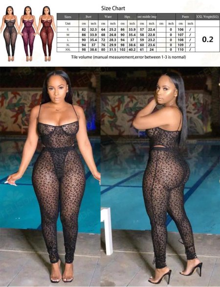 Боди комбинезон в сетку