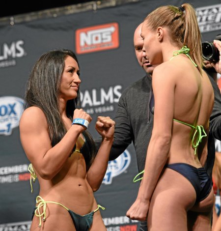 Роуз намаюнас