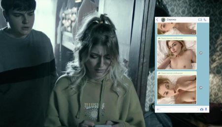 Голая кристина