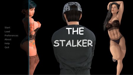 Секс в сталкер