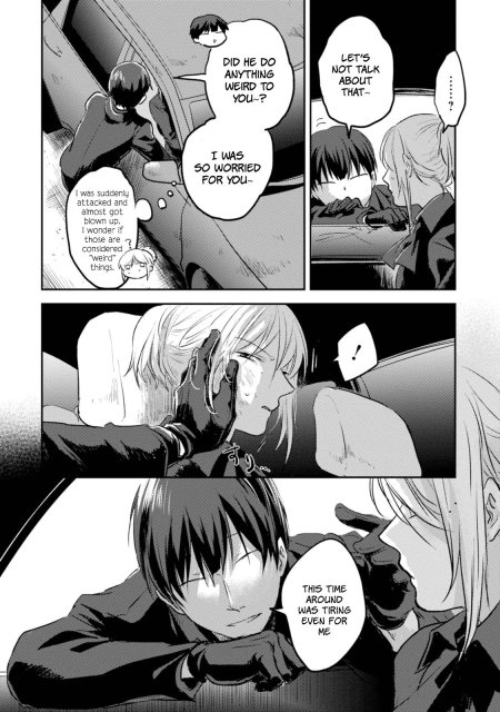 Убийственная любовь манга