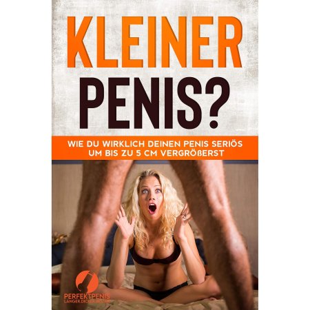 Для увеличение пениса