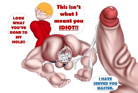 Предстательная железа