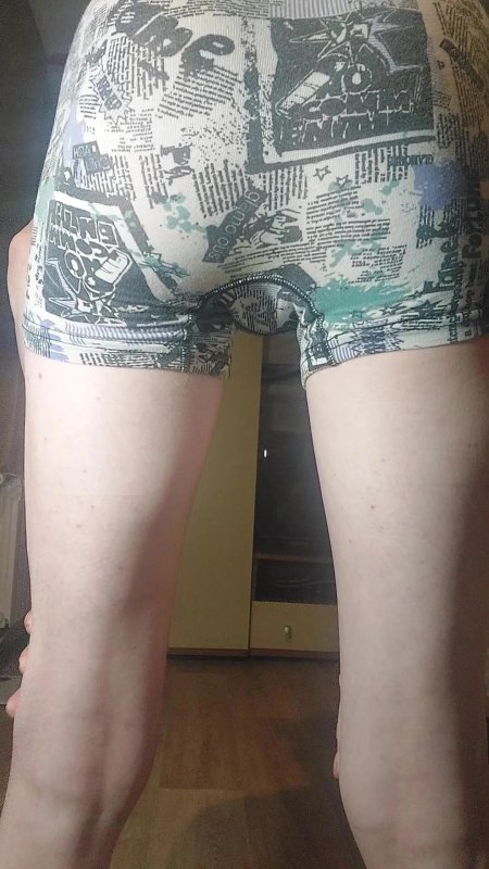 Мужские трусы боксеры с принтом