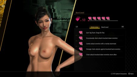 Голые в компьютерных играх