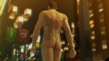 Yakuza kiryu