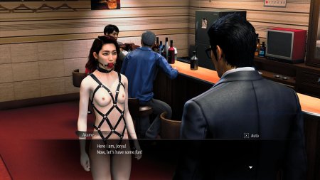 Игра якудза постельные сцены